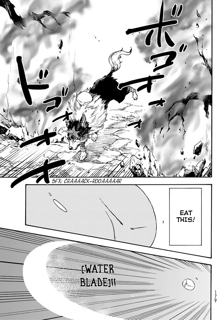 Tensei Shitara Slime Datta Ken, Chapter 10 image 07